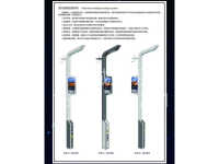 微信图片_20241206113029