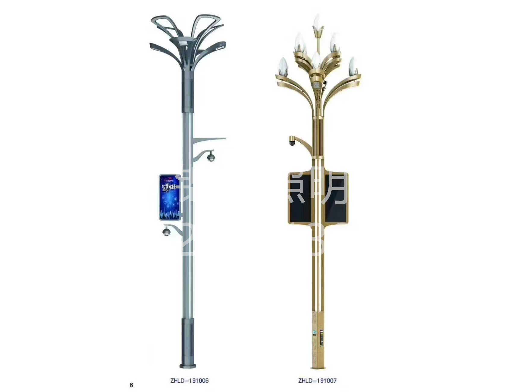 微信图片_20241206113021