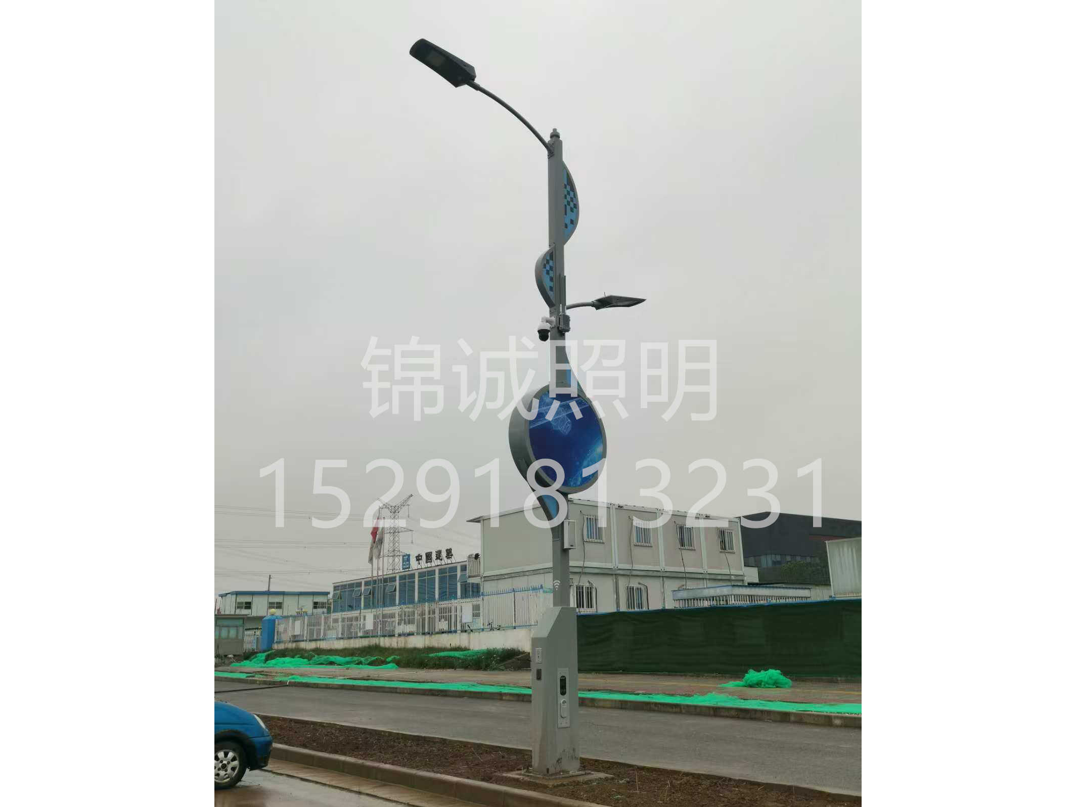 微信图片_20241206112952