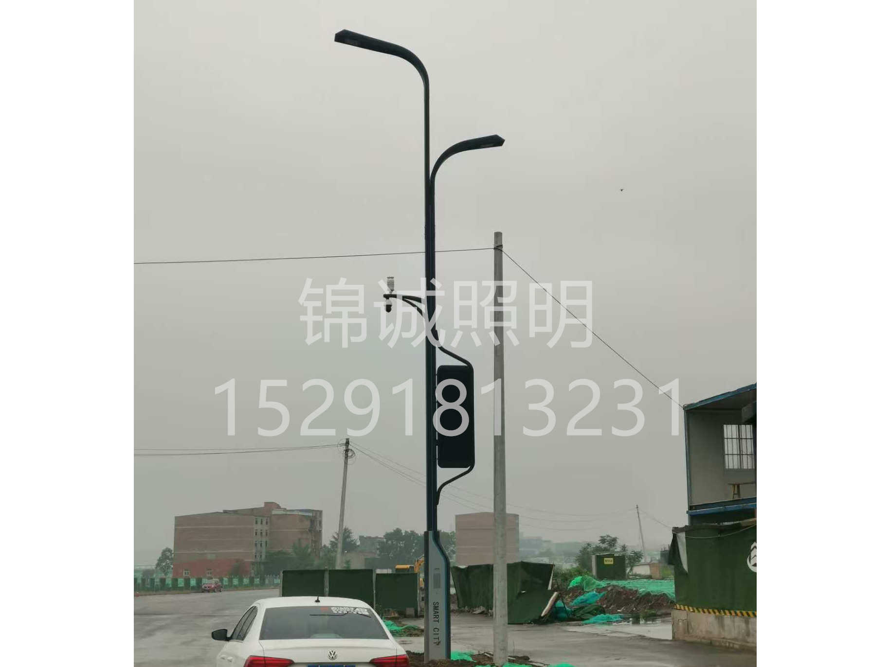 微信图片_20241206112948