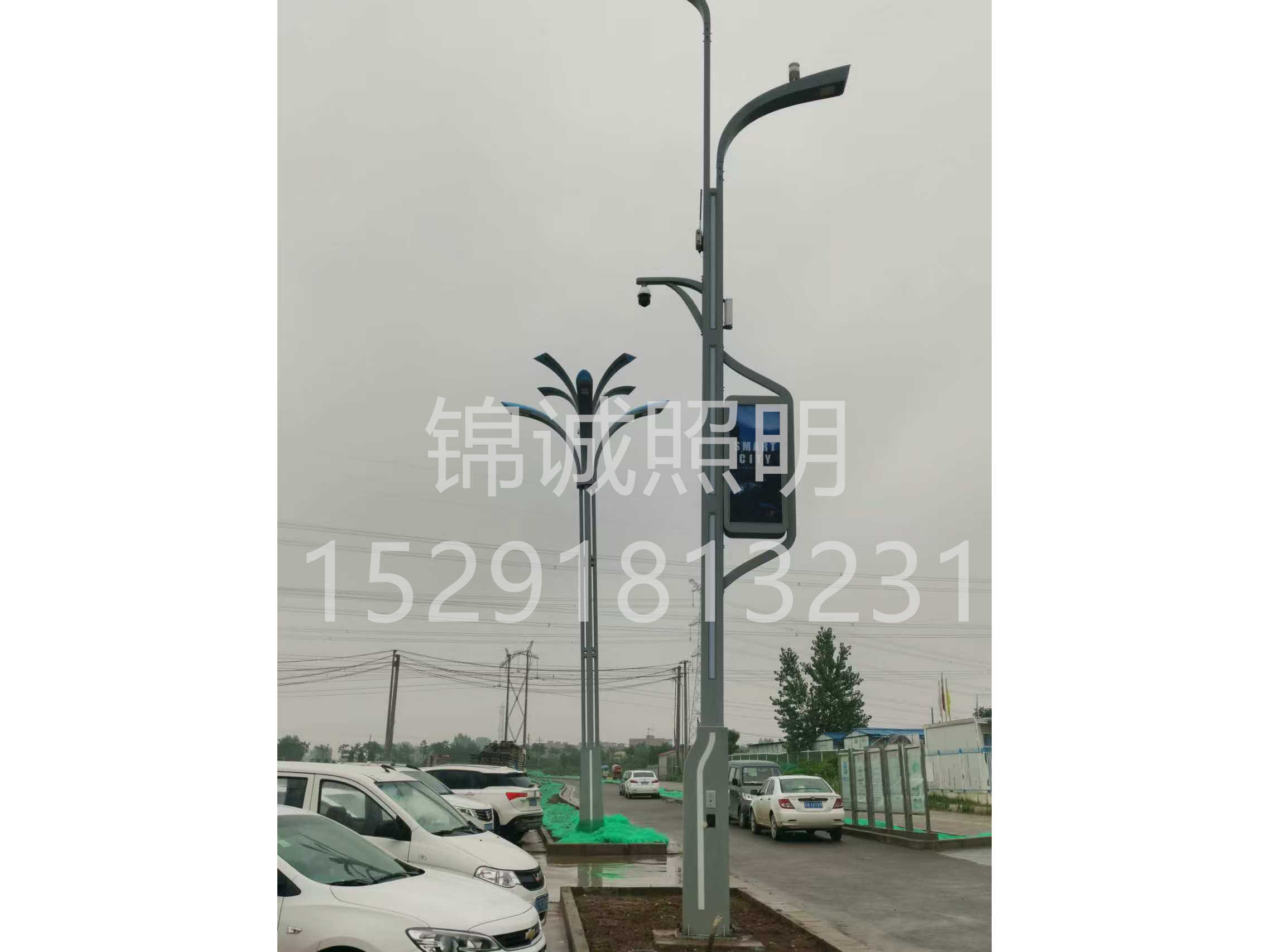 微信图片_20241206112939