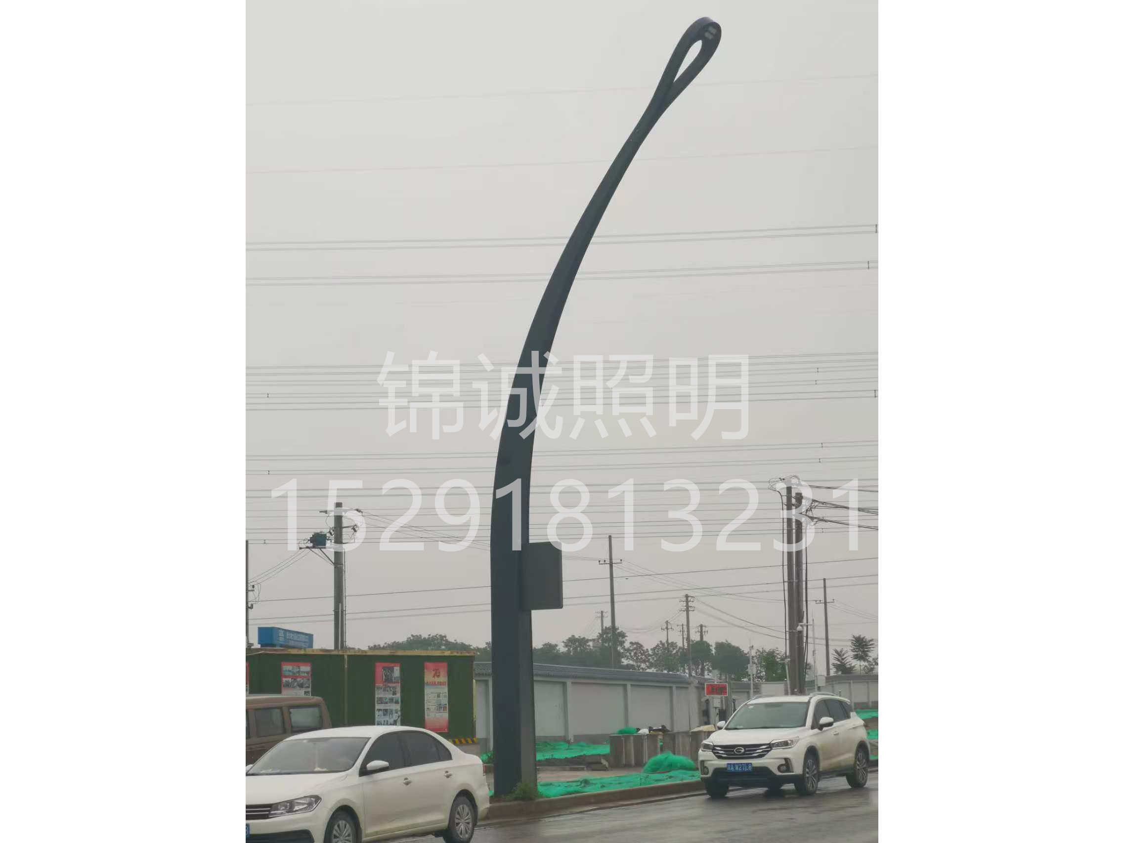 微信图片_20241206112931