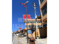 定制太阳能路灯，陇南宕昌施工
