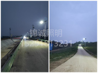 乾县乾县城关镇老鸦咀水库