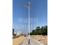 山西省运城市芮城县黄河西街10米太阳能路灯市电路灯施工案例