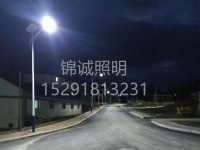 陕西省咸阳市礼泉县电路灯亮化工程