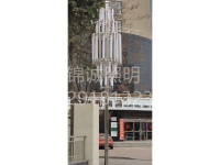 铜川新区农业银行不锈钢景观灯亮化工程