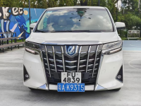 埃尔法--大陆香港两地牌-1