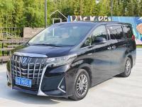 埃尔法--粤A牌-2-