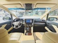 埃尔法--粤A牌-3-