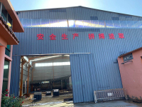 下料车间提升整治后