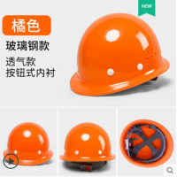 image-20250401173137-1