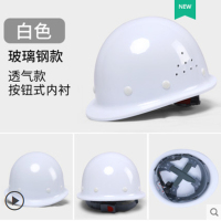 image-20250401173155-1