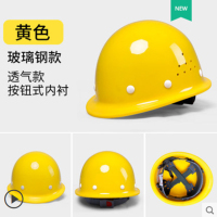 image-20250401173203-1