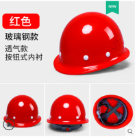 image-20250401173212-1