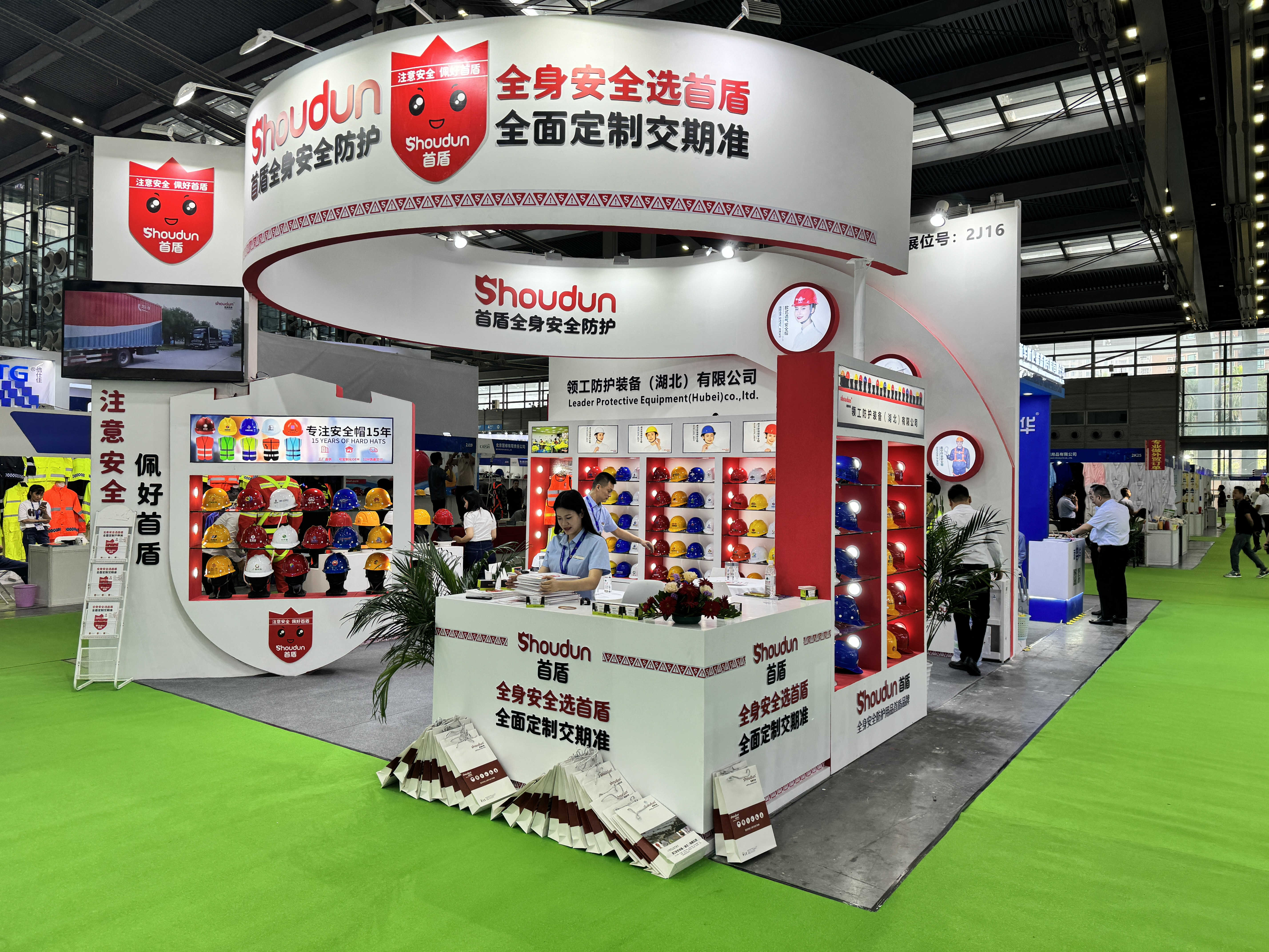 微信图片_20250401141852