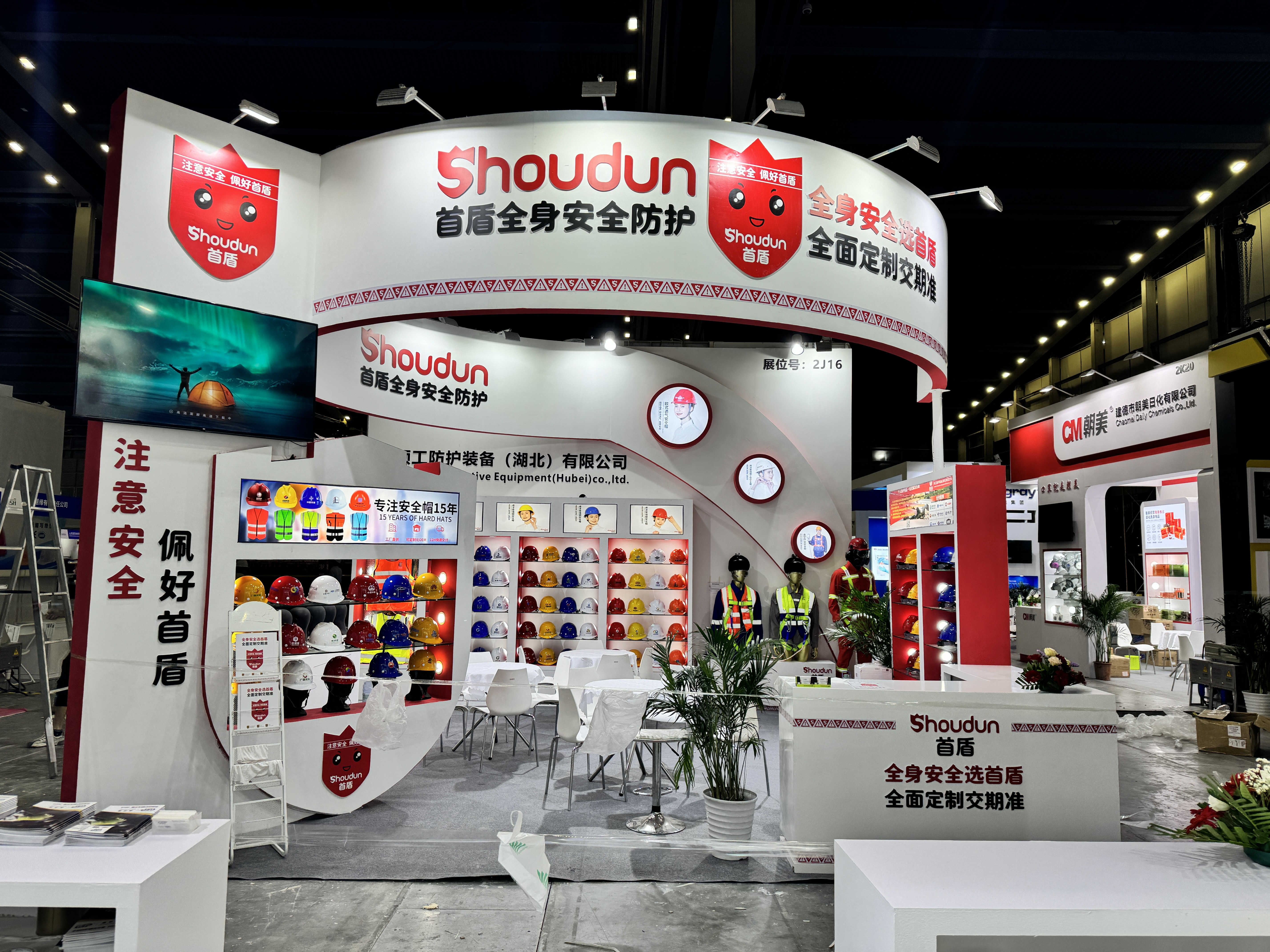 微信图片_20250401141821