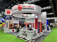 微信图片_20250401141905