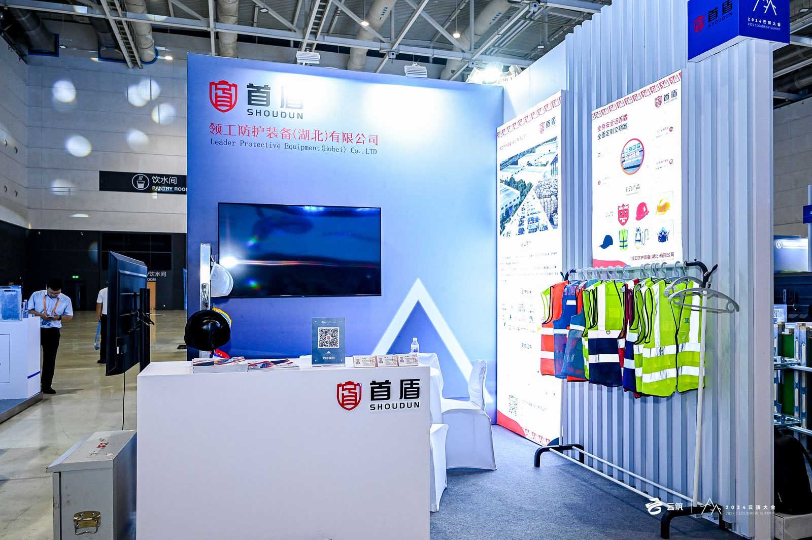 微信图片_20250401141815