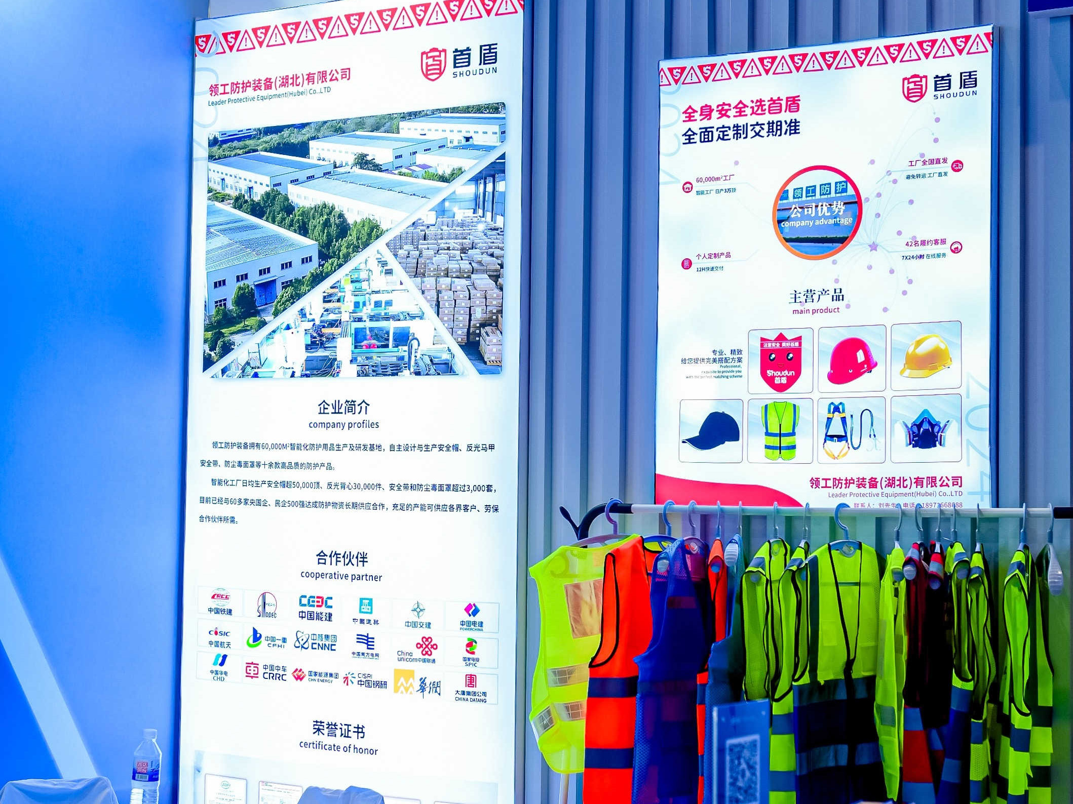 微信图片_20250401141811