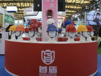 微信图片_20250401141748