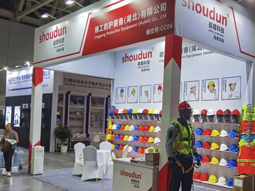 微信图片_20250401141756