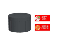 image-20241211083039-1