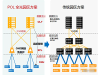 image-20241211084215-1