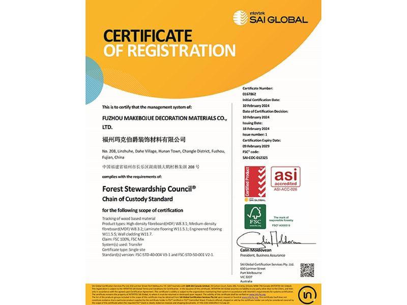 CertificateFUZHOUMAKEBOJUEDECORATIONMATERIALSCO.,LTD.-1-_00
