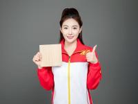 微信图片_20241112165044