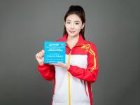 微信图片_20241112165330