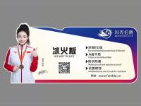 微信图片_20241112165332