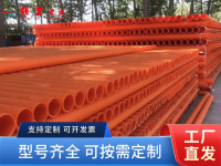 WX20241202-162753@2x