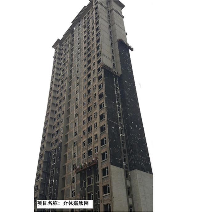 发泡陶瓷-板材类-1-