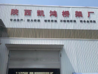 e08f4ae0e6d05e94ee9e3a29df8b872