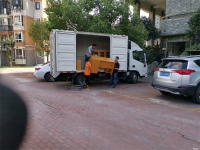 n_v2685799020614444185e7ce6da112373c