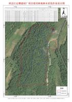 9、珙县江定槽建材厂项目