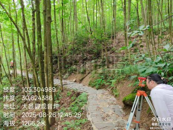 1d8cdb377b06c3104657acd532144951