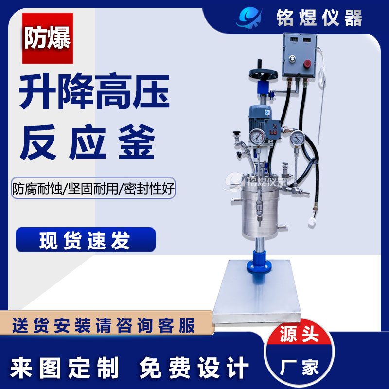 image-20241221161218-4