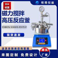 image-20241221161253-4