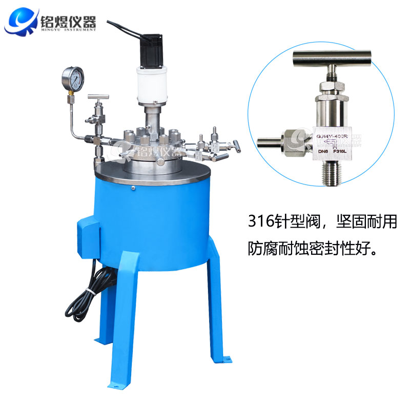 image-20241221161323-2