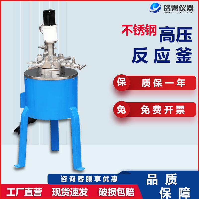 image-20241221161330-4