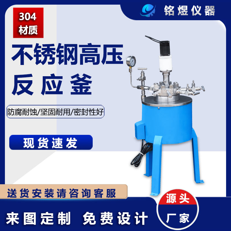 image-20241221161333-5