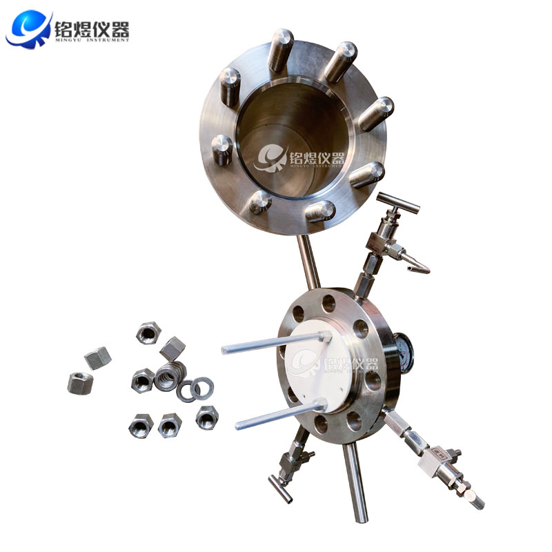 image-20241221161402-3