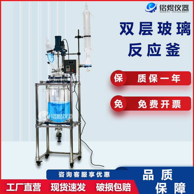 image-20241221162406-4