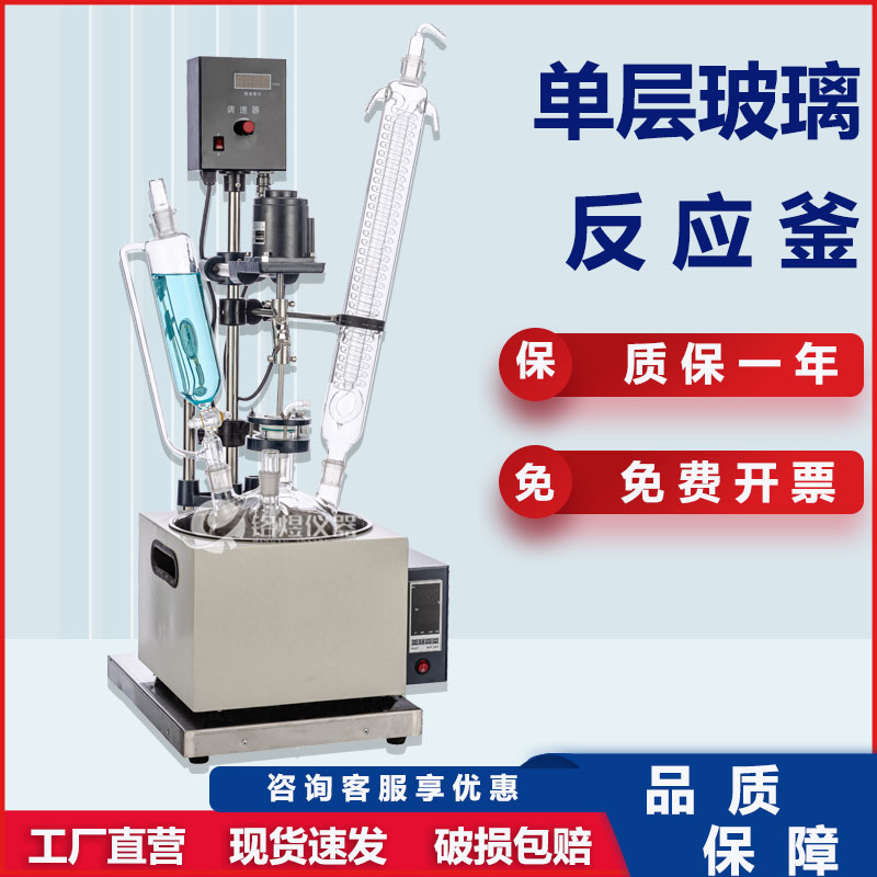 image-20241221162948-4