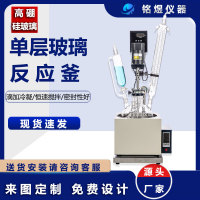 image-20241221162950-5