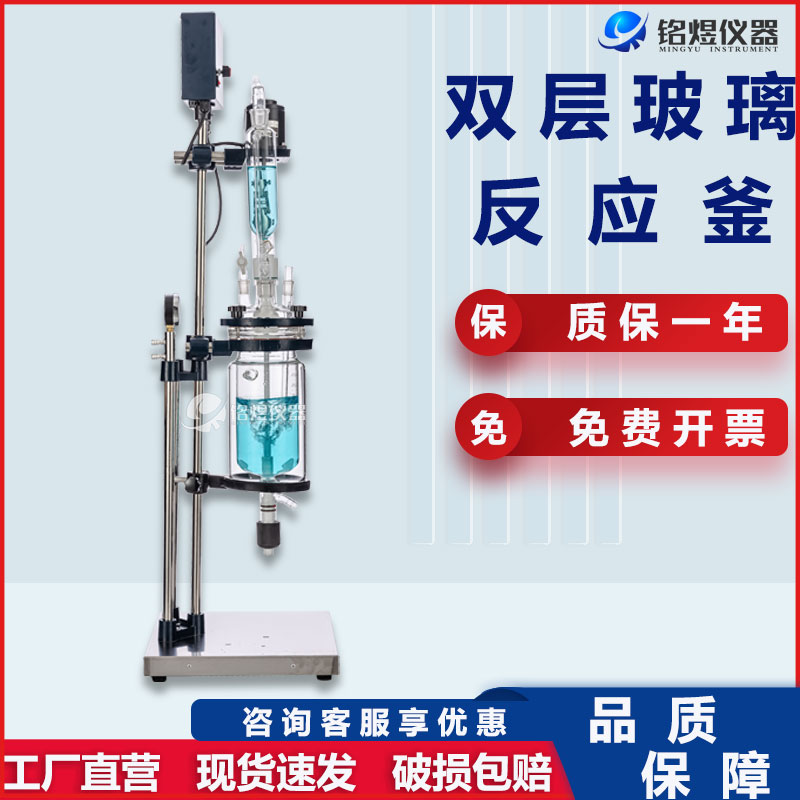 image-20241221163158-4