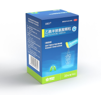 乙酰半谷氨酸颗粒21包