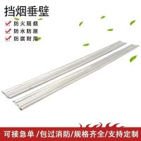 配件-427c64fbd74edf7abadf7239895fa520